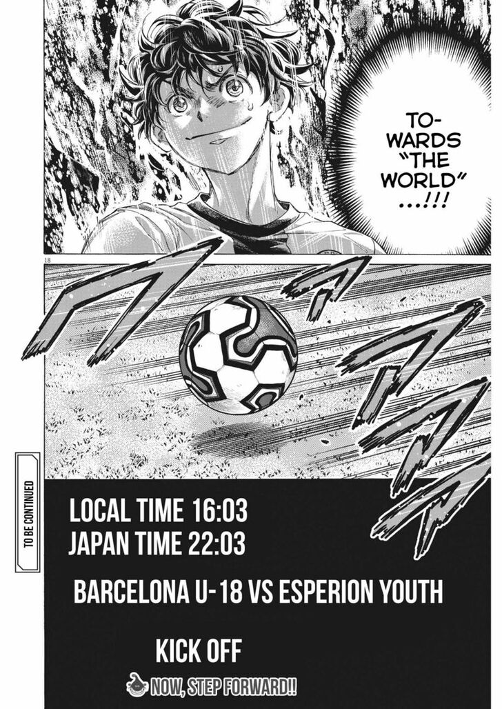 Ao Ashi, Chapter 348 image 17